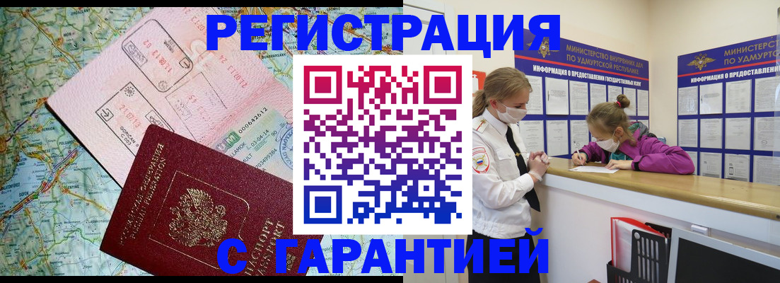 форма 3 в Карталах